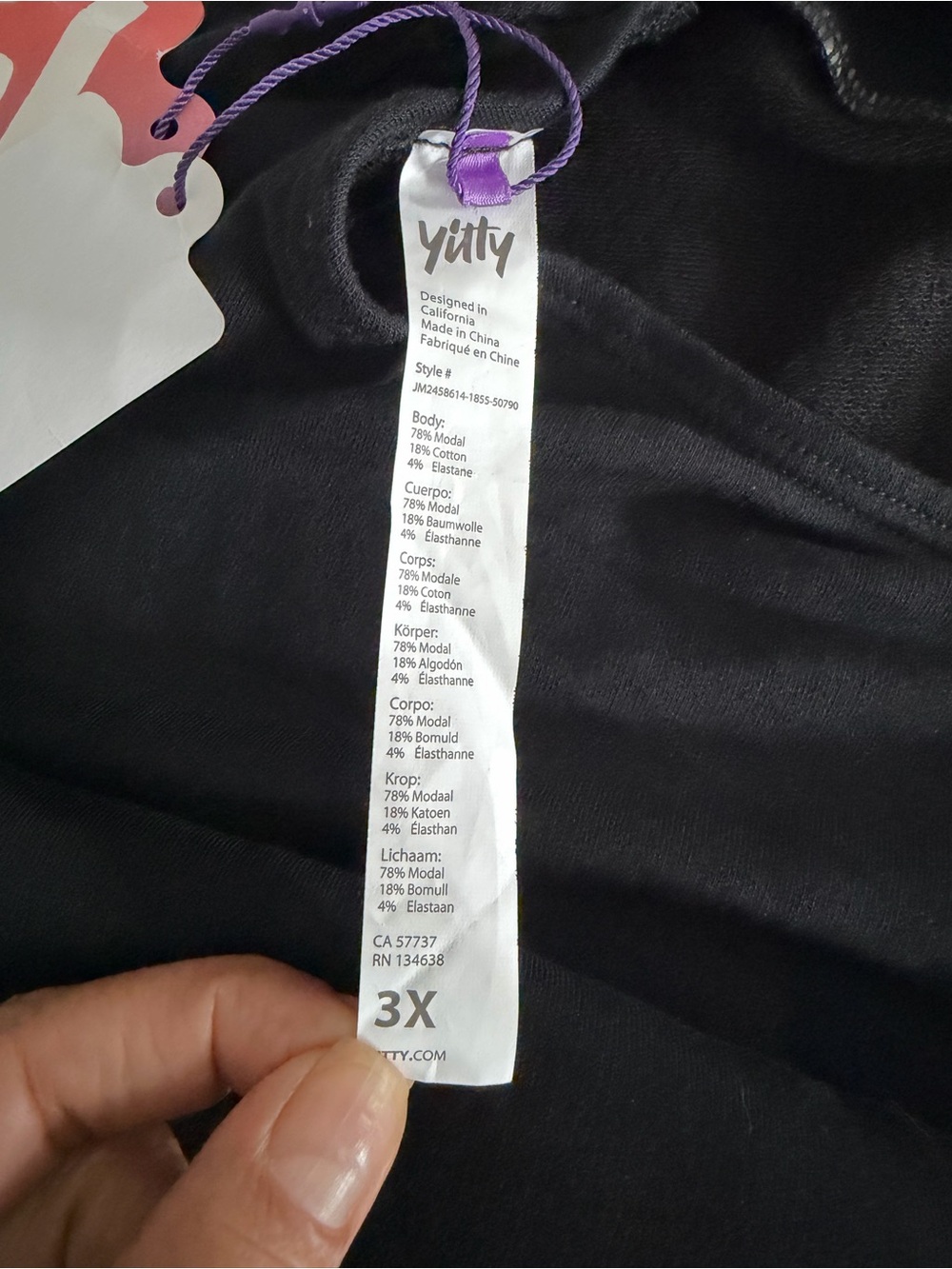 YITTY Black Jumpsuit with Wide Straps - Picture 10 of 10
